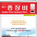 (주)제이아이유 이미지