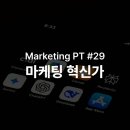 알림시대 이미지