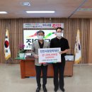 엄니밥상 이미지