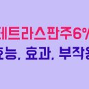비브라운코리아(주) 이미지