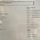 폴드모어 이미지