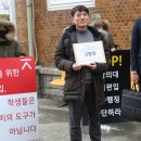 전북대학교 의학전문대학원 이미지