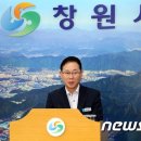 부산여객 노동조합 이미지