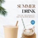 나리안길 군민스포츠센터 이미지