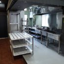 나주청과 이미지