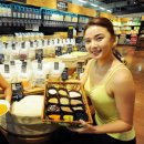 밥상은보약 이미지