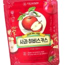 명차 쇼핑하우