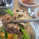 외식명가 이미지