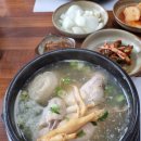함양골참옻닭 - 창원시 성산구 중앙대로 49 | 김해 주촌-몸보신으로 최고인, 함양골참옻닭 김해점 방문후기