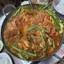 [은성감자탕] 영등포구청 감자탕 맛집 추천 솔직 후기