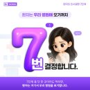 닥터브랜딩 | 선택 받는 병원의 비밀 : 환자 여정 7단계를 관통하는 강력한 병원 브랜딩