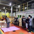 주식회사 미영 이미지