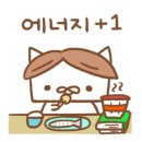 천마약국 이미지