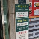 관곡로64번길 네이버블로그