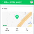 팝테니스화원옥포실내외코트