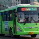 삼안여객 이미지