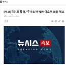 드림바이오텍 이미지