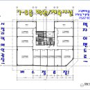 그랜드 당구장 이미지