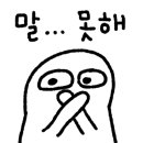 태안서핑클럽