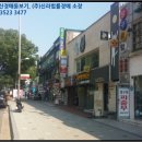 김형수치과의원 네이버블로그