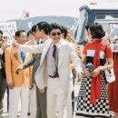 인더벙커