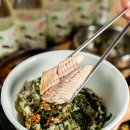 이스트시티1단지 정문 건너편 | 평택 한정식 맛집 베스트 10 순위 추천