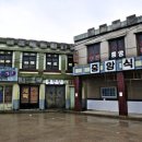 곡성역 네이버블로그