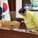 우리방역