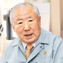 태경전열 네이버블로그