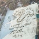 어진중학교 이미지