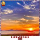 오피피에이 | 다대제1동 카페 오피피에이 가격 및 후기 추천 리뷰 주차 예약 알아봐요