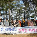 금산앤사람들