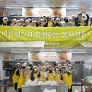 ALL 바른 체형 운동 센터 이미지