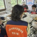 집밥요리 이미지