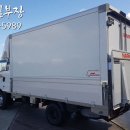 개인화물683