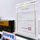 율하우리약국 이미지