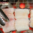 통영장어구이 이미지