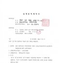 민이엔씨 Daum카페