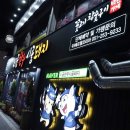 (주)시골한우시골돼지 이미지