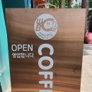 월드베스트커피베스틴 이미지