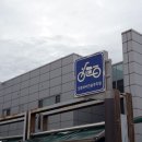 순천역 자전거 주차장 이미지