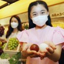 중구만나푸드마켓 이미지