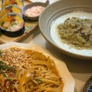 연화민박 이미지