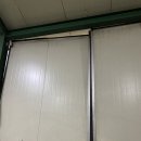 삼우종합철물