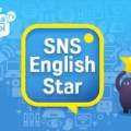 가장 쉬운 독학 스페인어 첫걸음 step1 이미지
