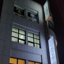유에스뷰티