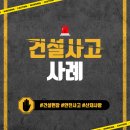 크레인커뮤니케이션즈주