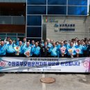 남부청과 이미지