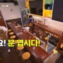 초포