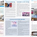 울산서여자중학교 이미지